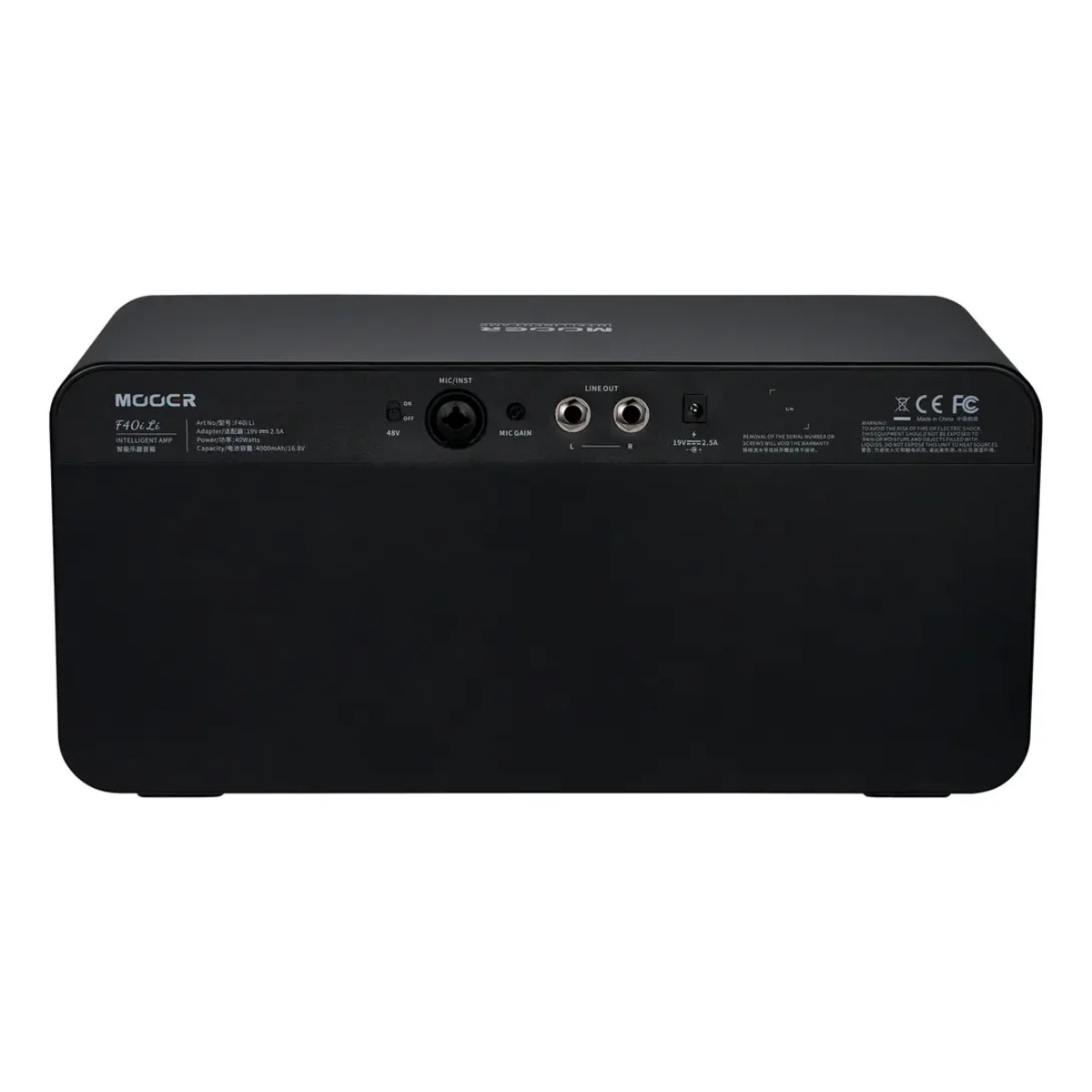 F40i Li Phantom Black