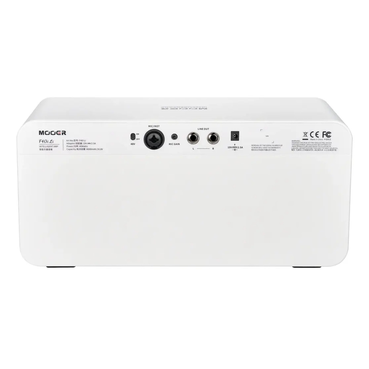 F40i Li Snowfall White