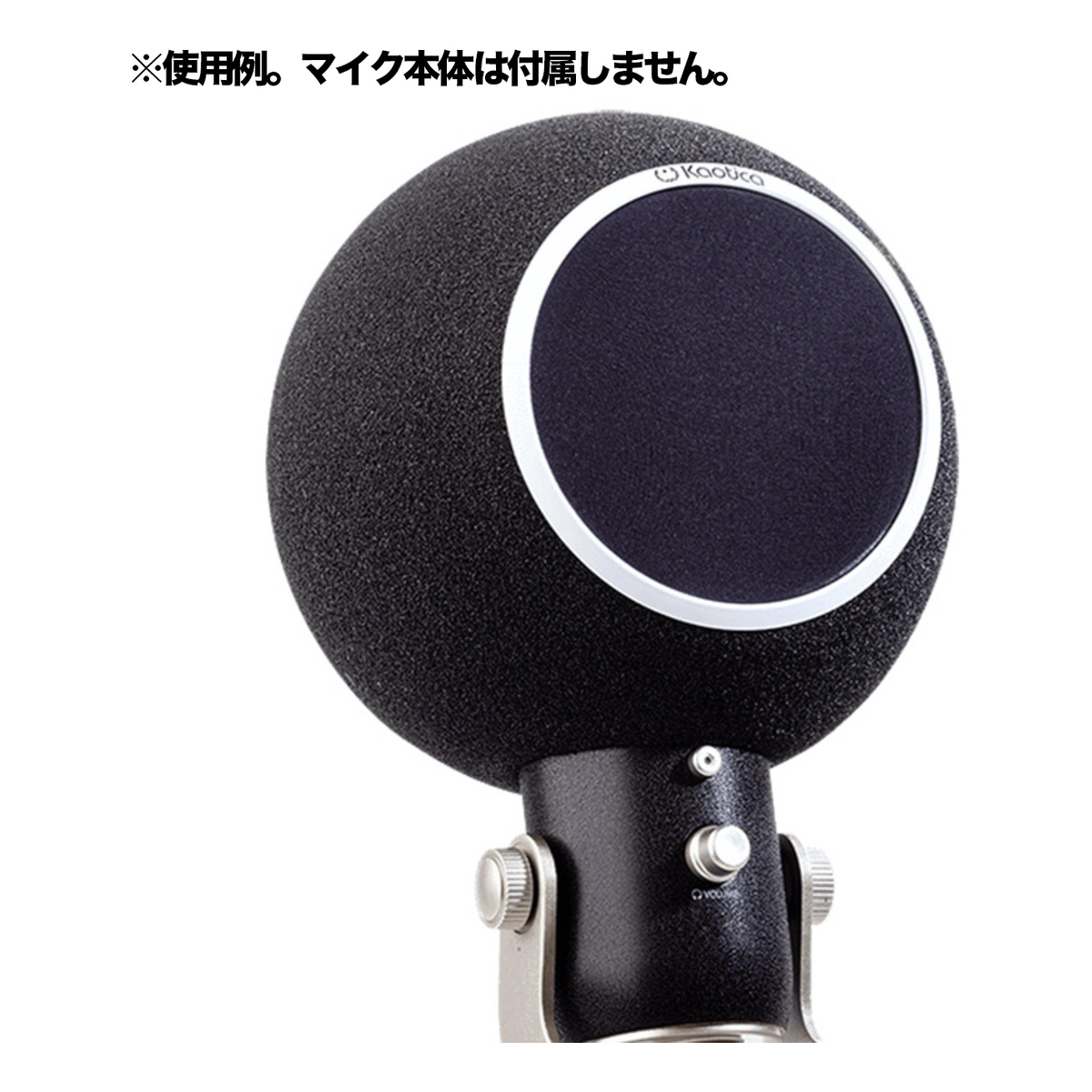 FatBoy 開封使用B級品