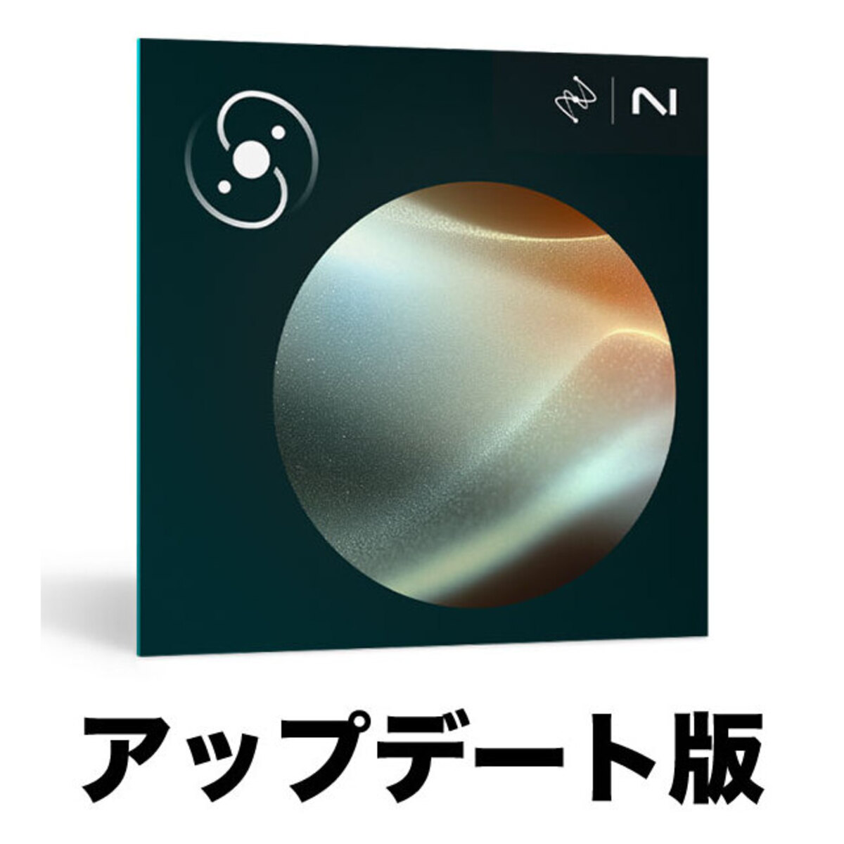 Tonal Balance Control 3 アップデート版【対象：旧バージョンのTonal Balance Control をお持ちの方】