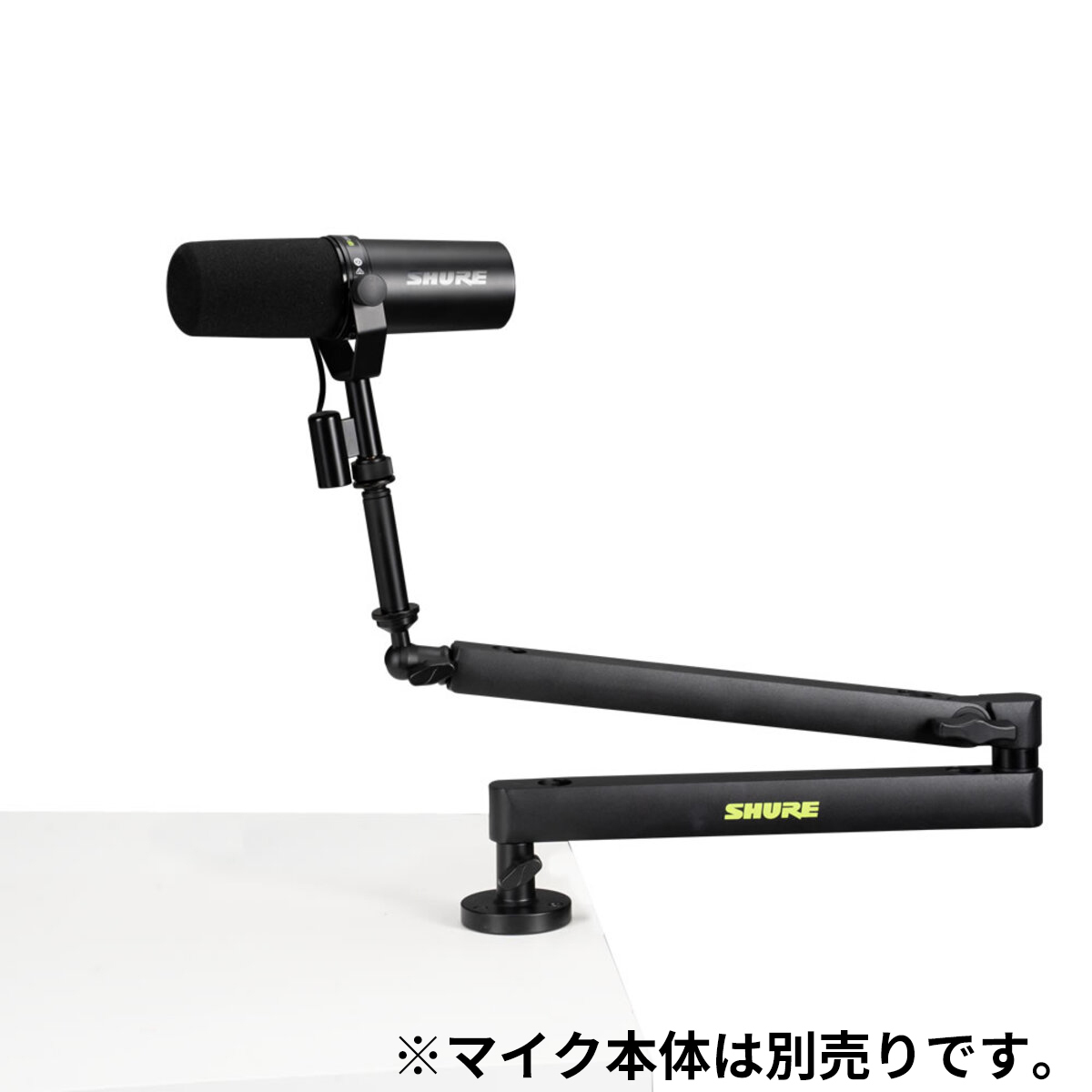 SH-BROADCAST2 開封使用B級品
