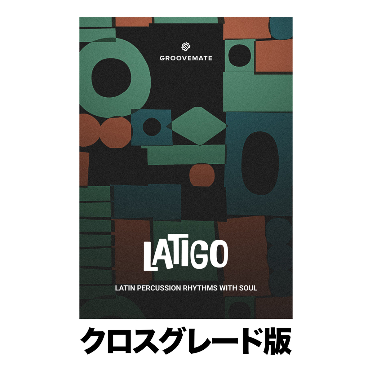 Groovemate LATIGO ロイヤリティ