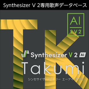Synthesizer V 2 AI Takumi