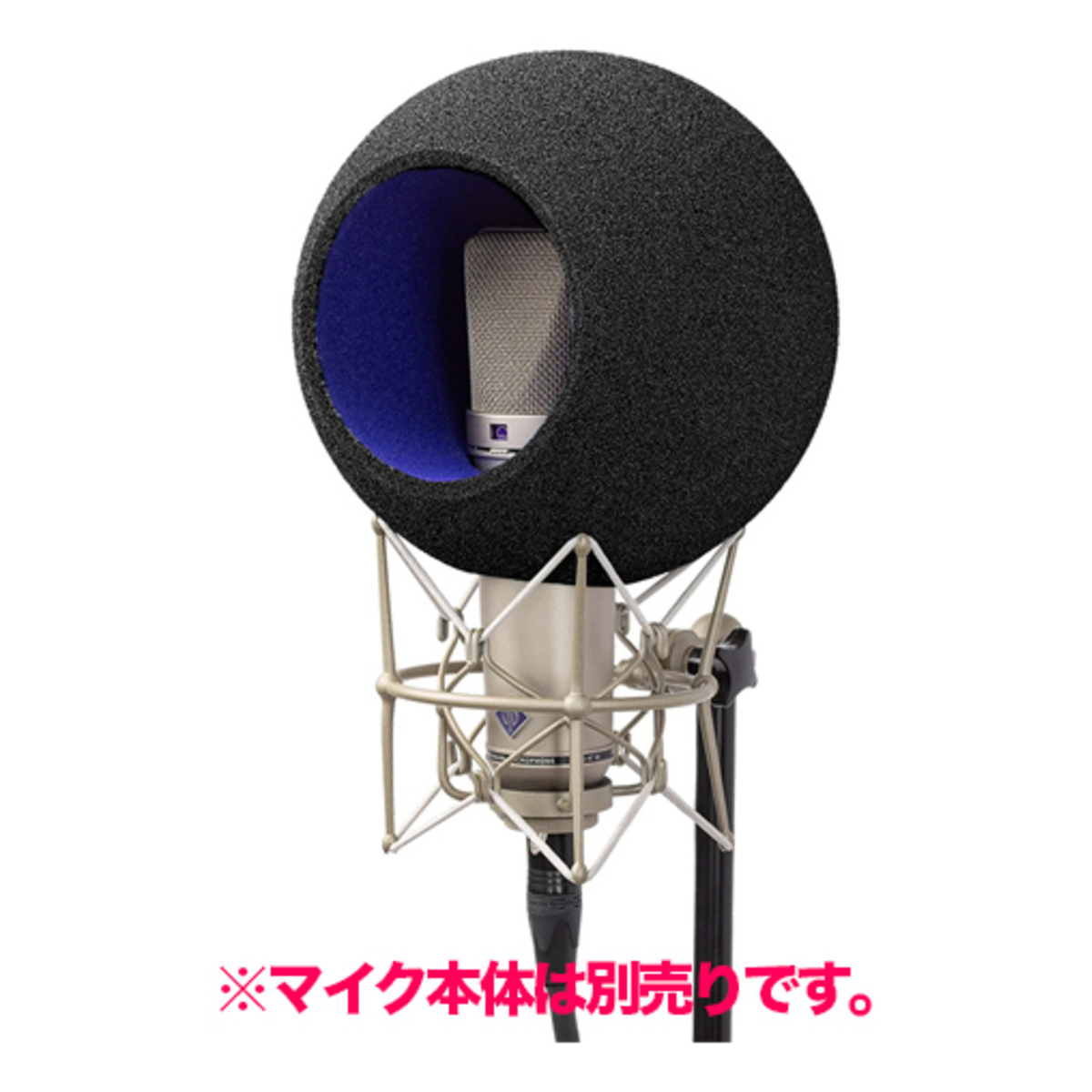 EYEBALL 開封使用B級品