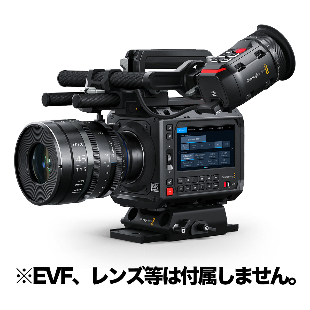 Blackmagic PYXIS 6K L B級品