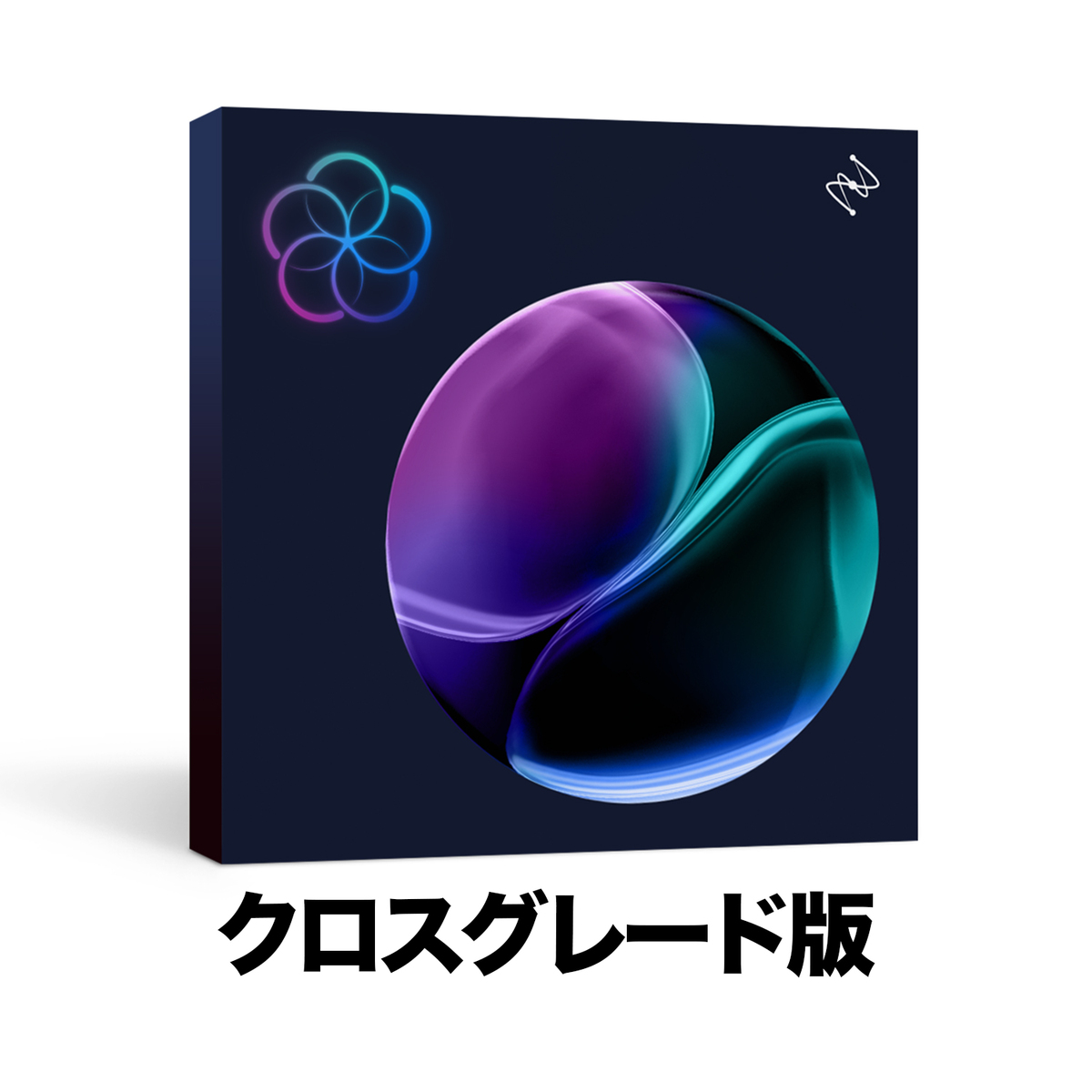 RX Post Production Suite 9 クロスグレード版【対象：RX 12 Advancedをお持ちの方】