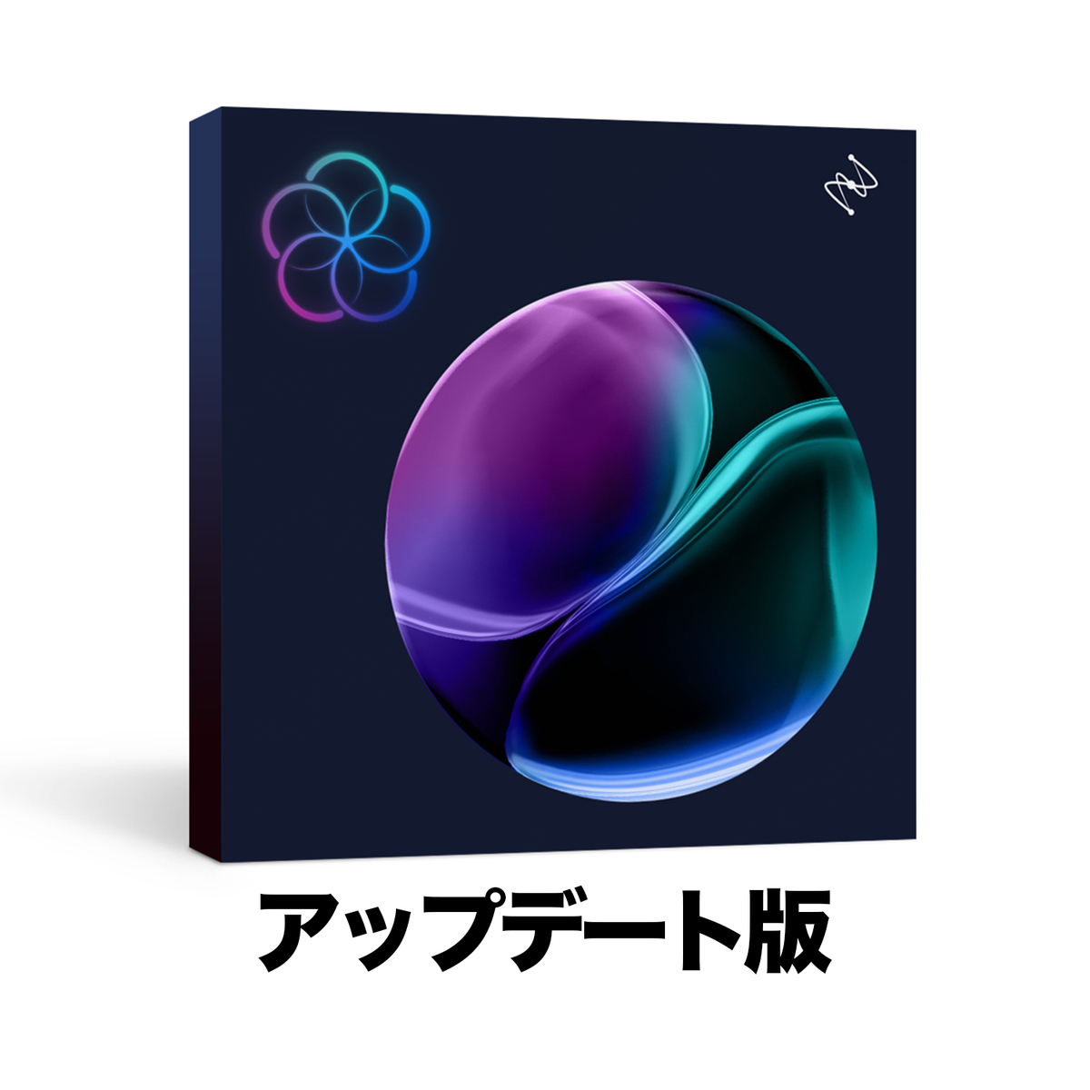 RX Post Production Suite 9 アップデート版【対象：RX Post Production Suite 1-8.6をお持ちの方】