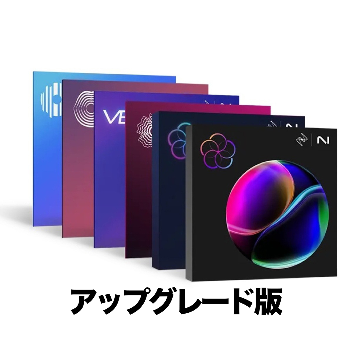 Everything Bundle アップグレード版【対象：Music Production Suiteをお持ちの方】
