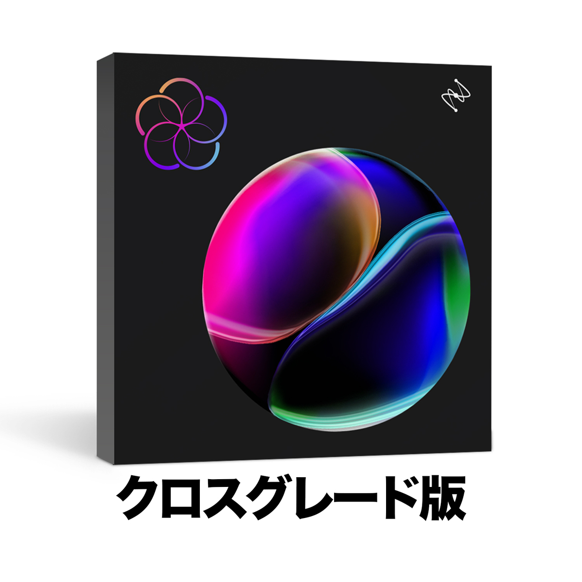 Music Production Suite 9 クロスグレード版【対象：RX Standard or RX Advancedをお持ちの方】