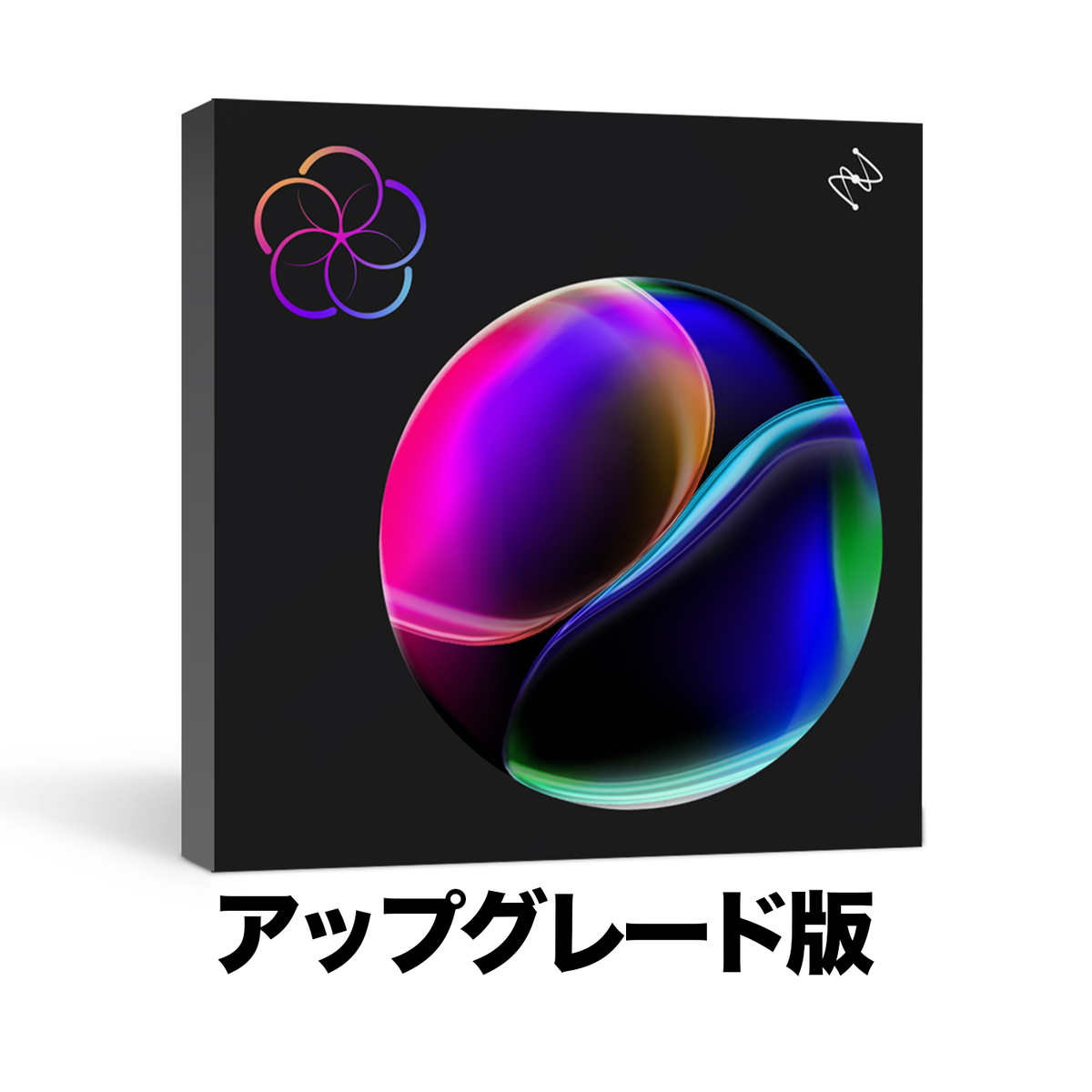Music Production Suite 9 アップグレード版【対象：Mix & Master Bundle Advancedをお持ちの方】
