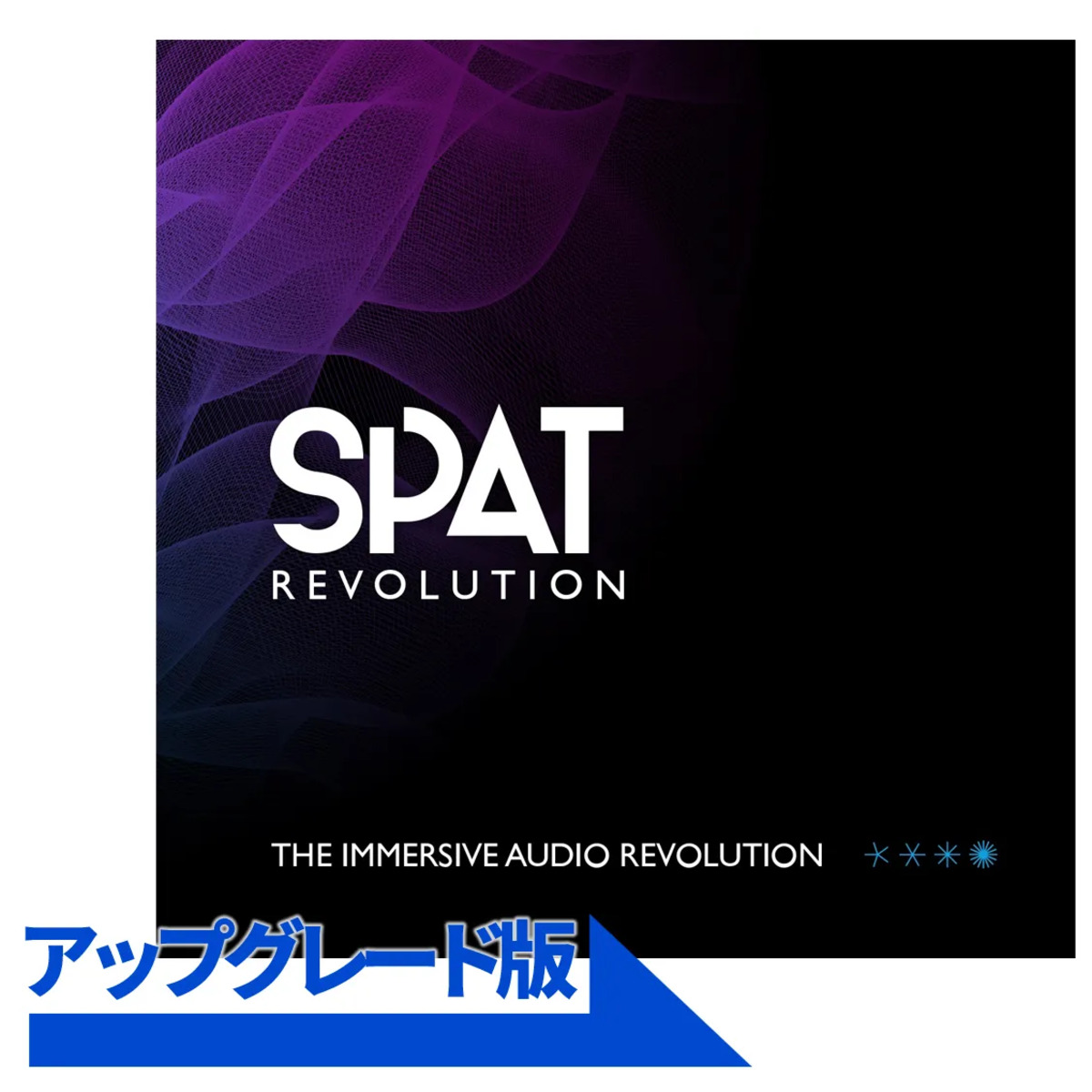 Spat Revolution Upgrade Essential V22.02 or V25.12 to Ultimate V26.04