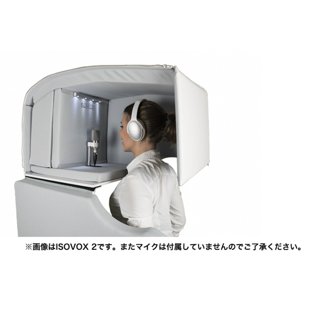 ISOVOX 2 Midnight Edition デモ使用B級品