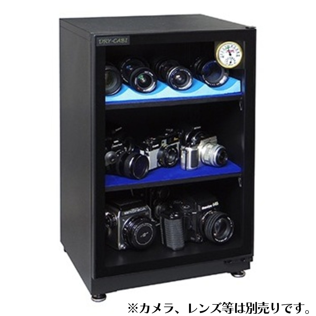 EH-80 デモ使用品