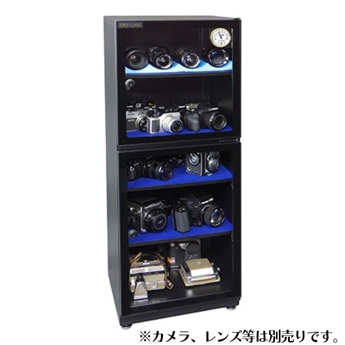 EH-150 デモ使用品