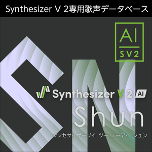 Synthesizer V 2 AI Shun
