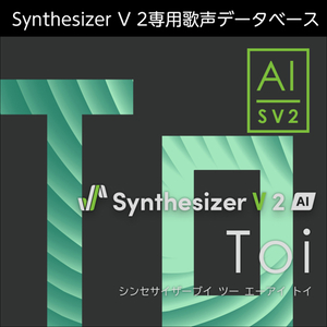 Synthesizer V 2 AI Toi