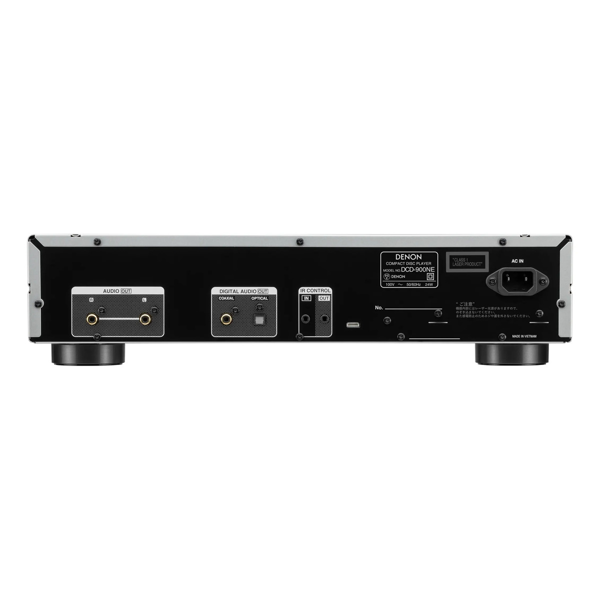 DCD-900NE プレミアムシルバー