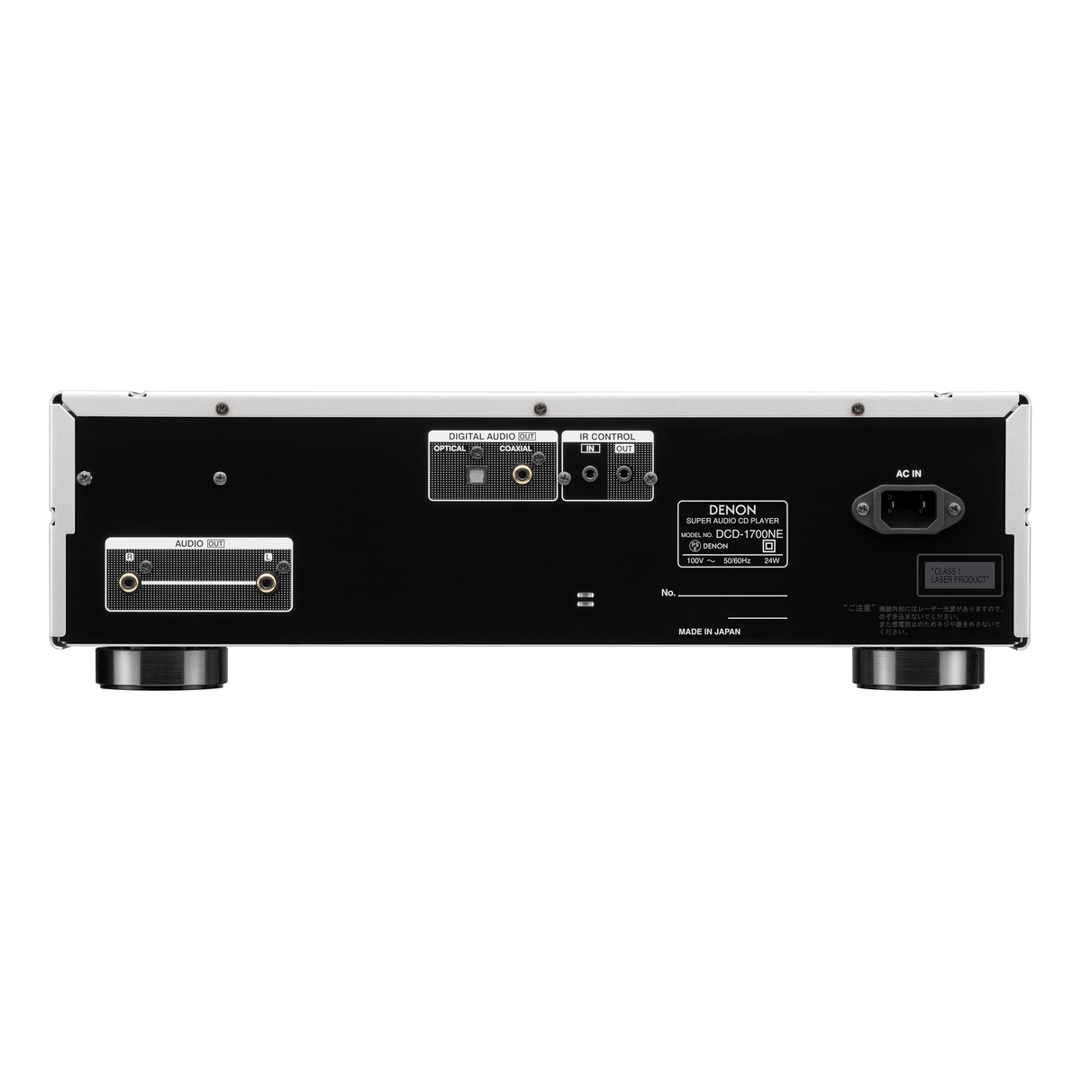 DCD-1700NE プレミアムシルバー