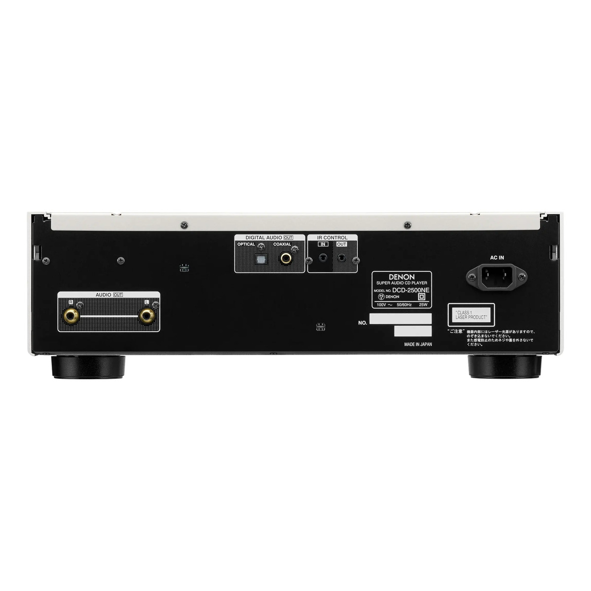 DCD-2500NE プレミアムシルバー