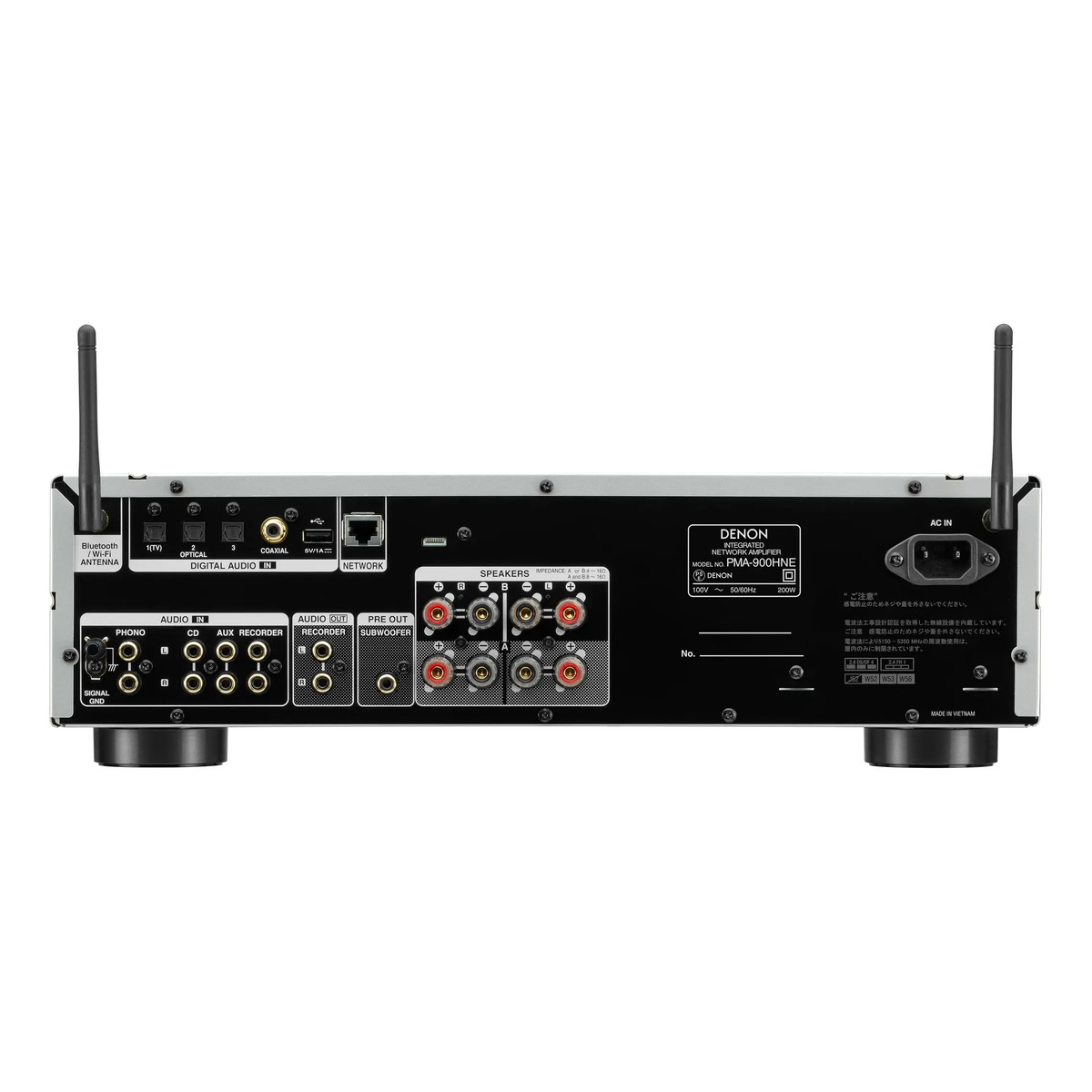 PMA-900HNE プレミアムシルバー