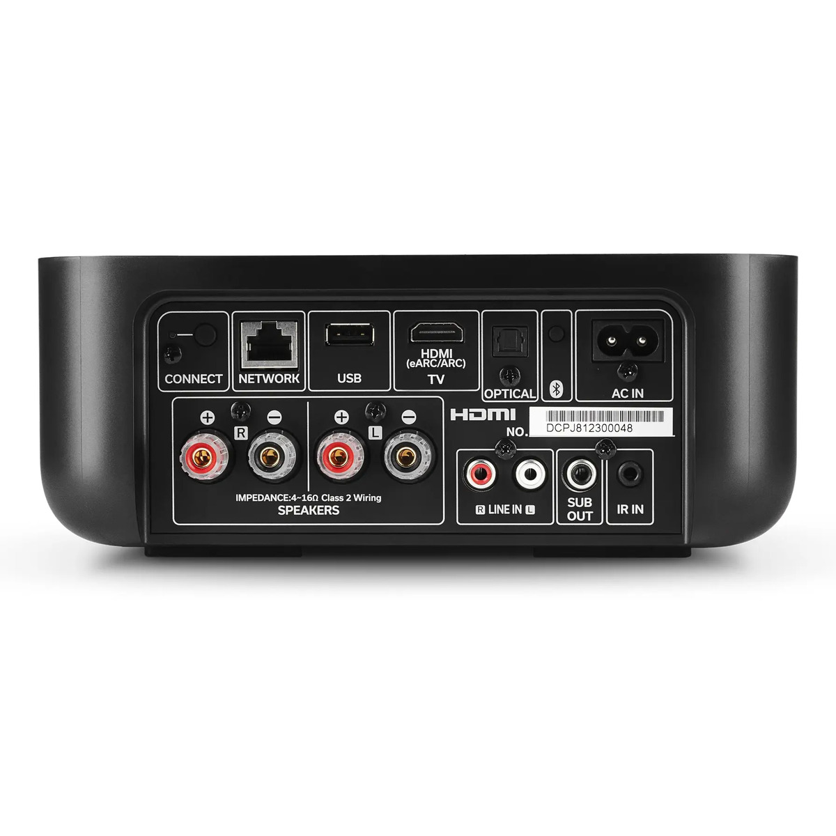 Denon Home Amp