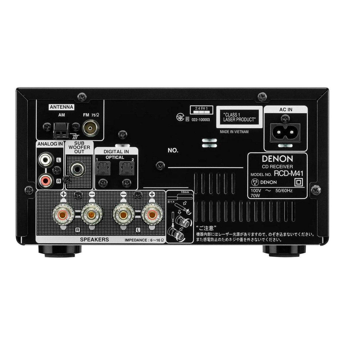 RCD-M41 Black