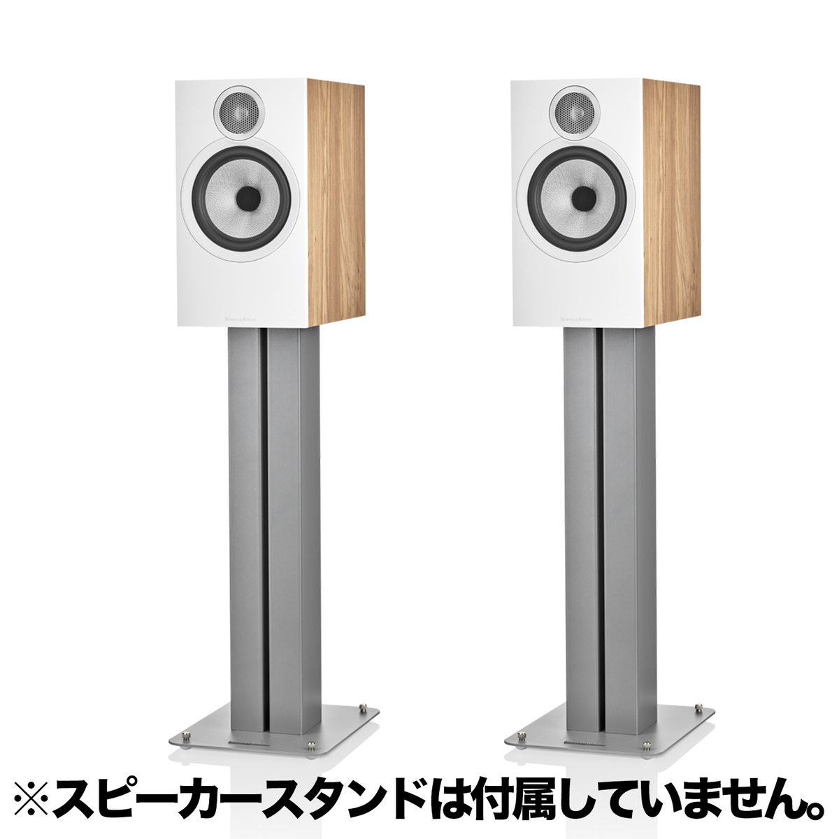 606 S3 オーク (1ペア)
