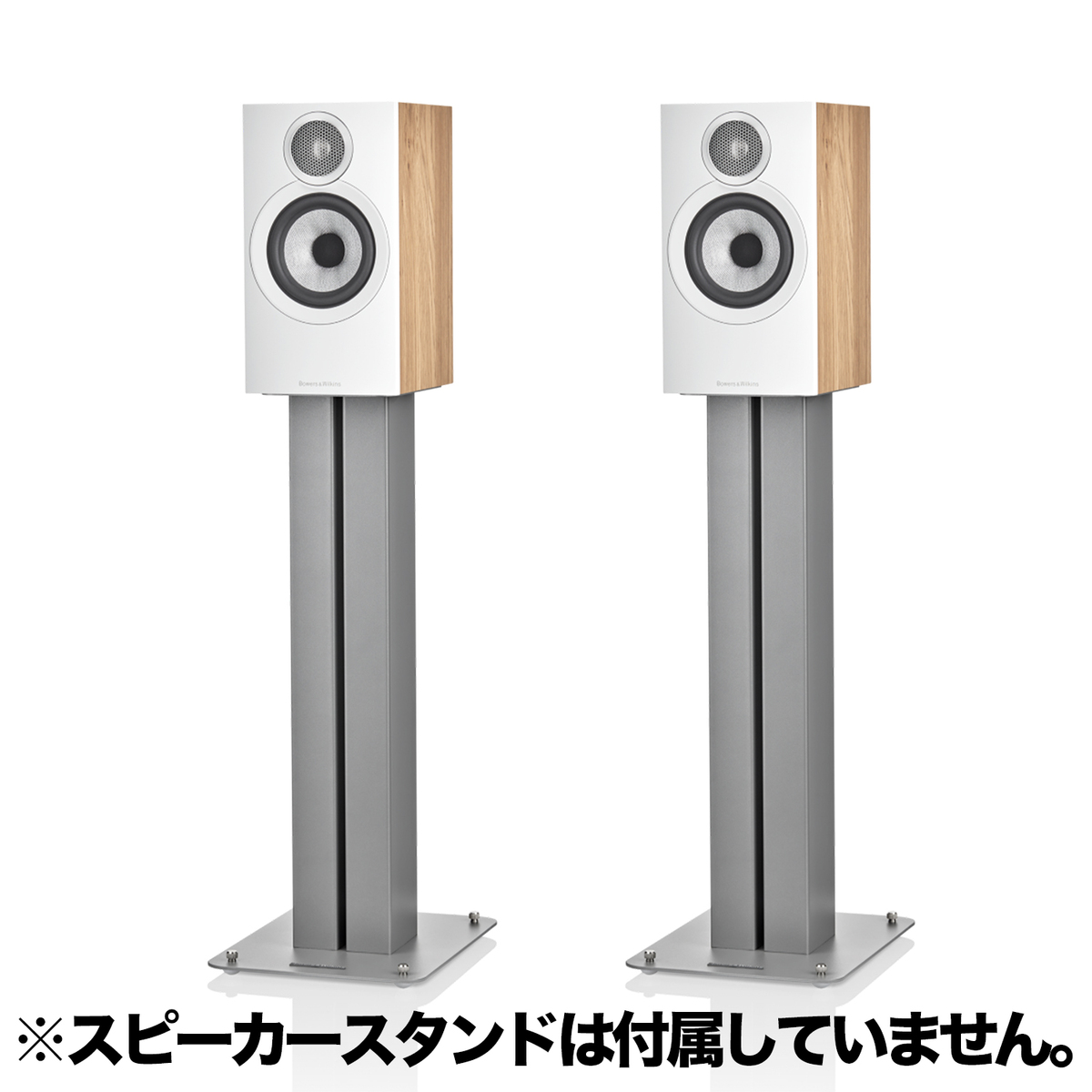 607 S3 オーク (1ペア)