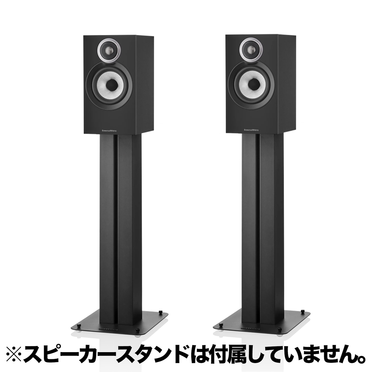 607 S3 ブラック (1ペア)