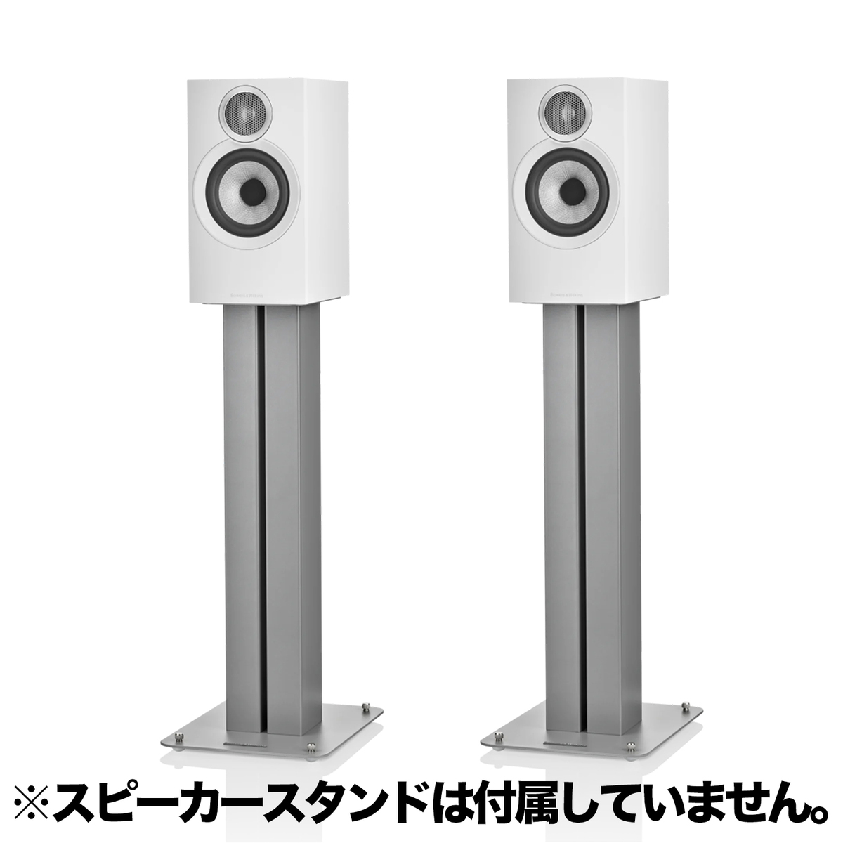 607 S3 ホワイト (1ペア)