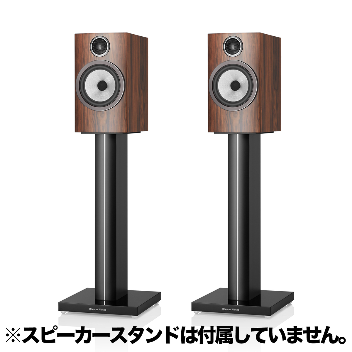 706 S3 モカ (1ペア)