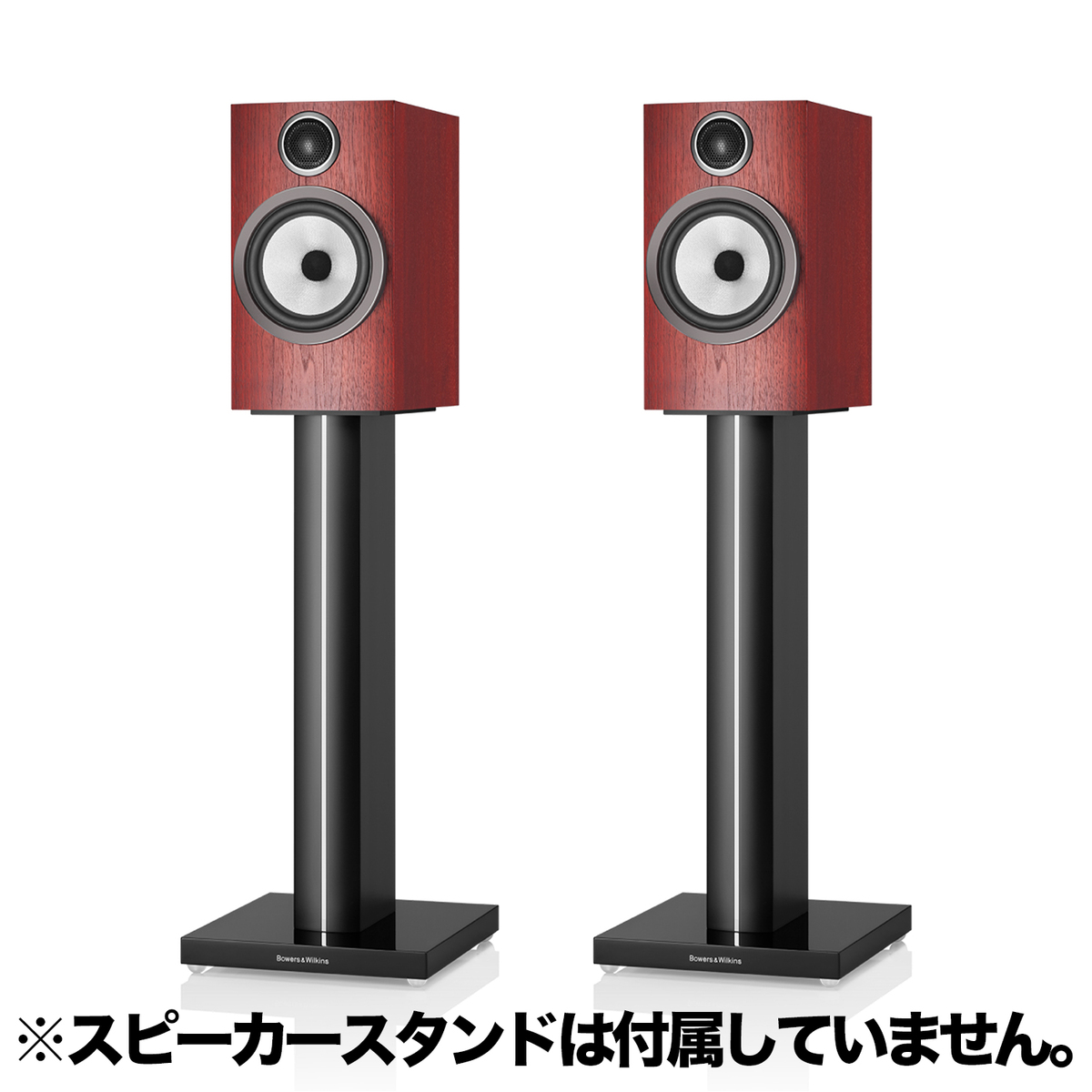 706 S3 ローズナット (1ペア)