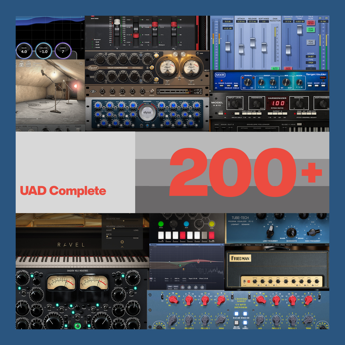 UAD Complete 【単品購入不可】