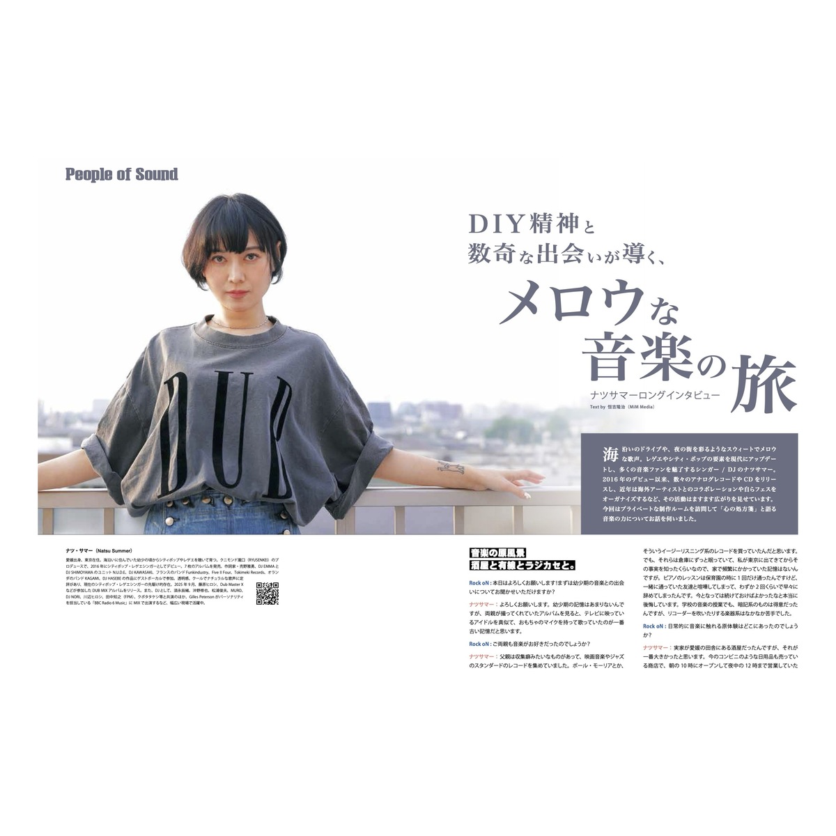Proceed Magazine 2026