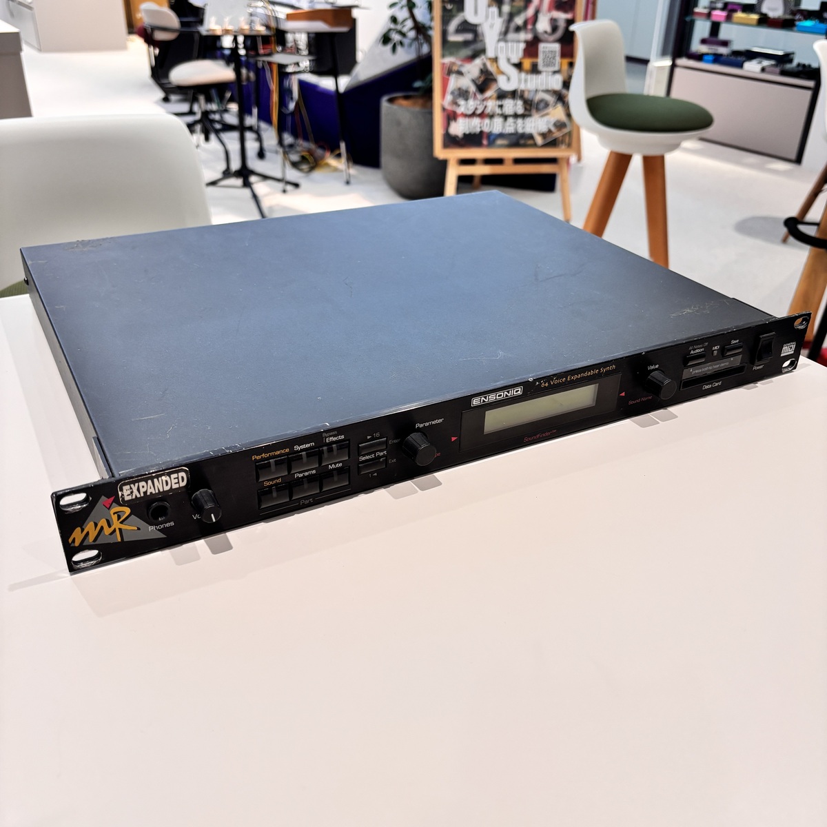 MR-RACK 現状品