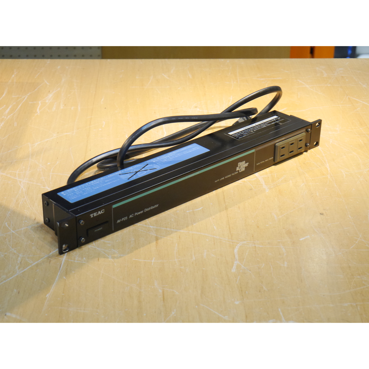 TASCAM AV-P25R MKII AC POWER DISTRIBUTOR（AV-P25RMK2