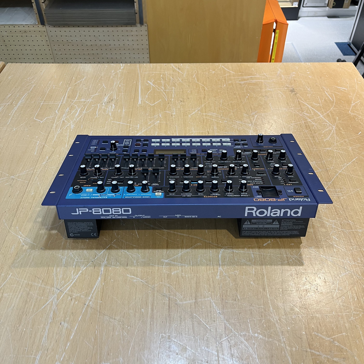 JP-8080
