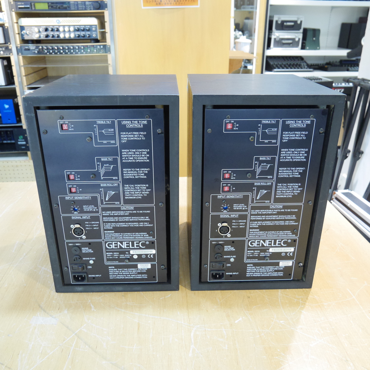 1031A(pair)