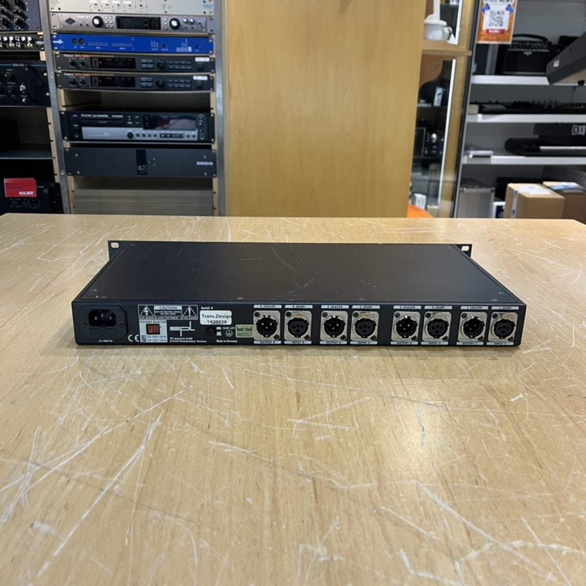 Transient Designer 4 （ model 9842 ）