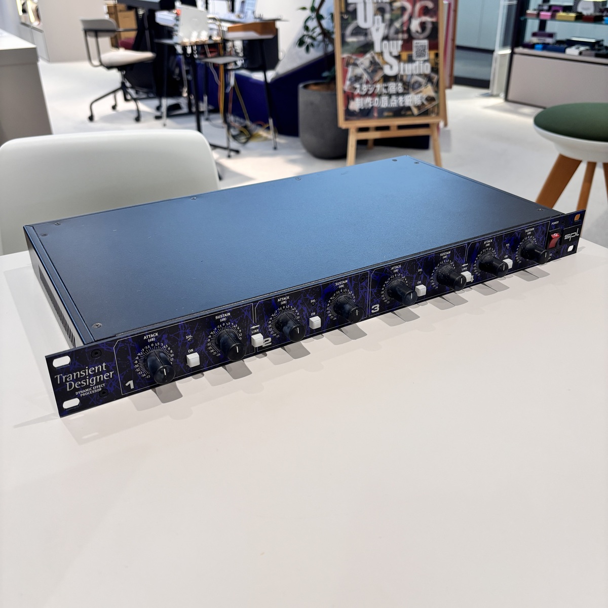 Transient Designer 4 （ model 9842 ）