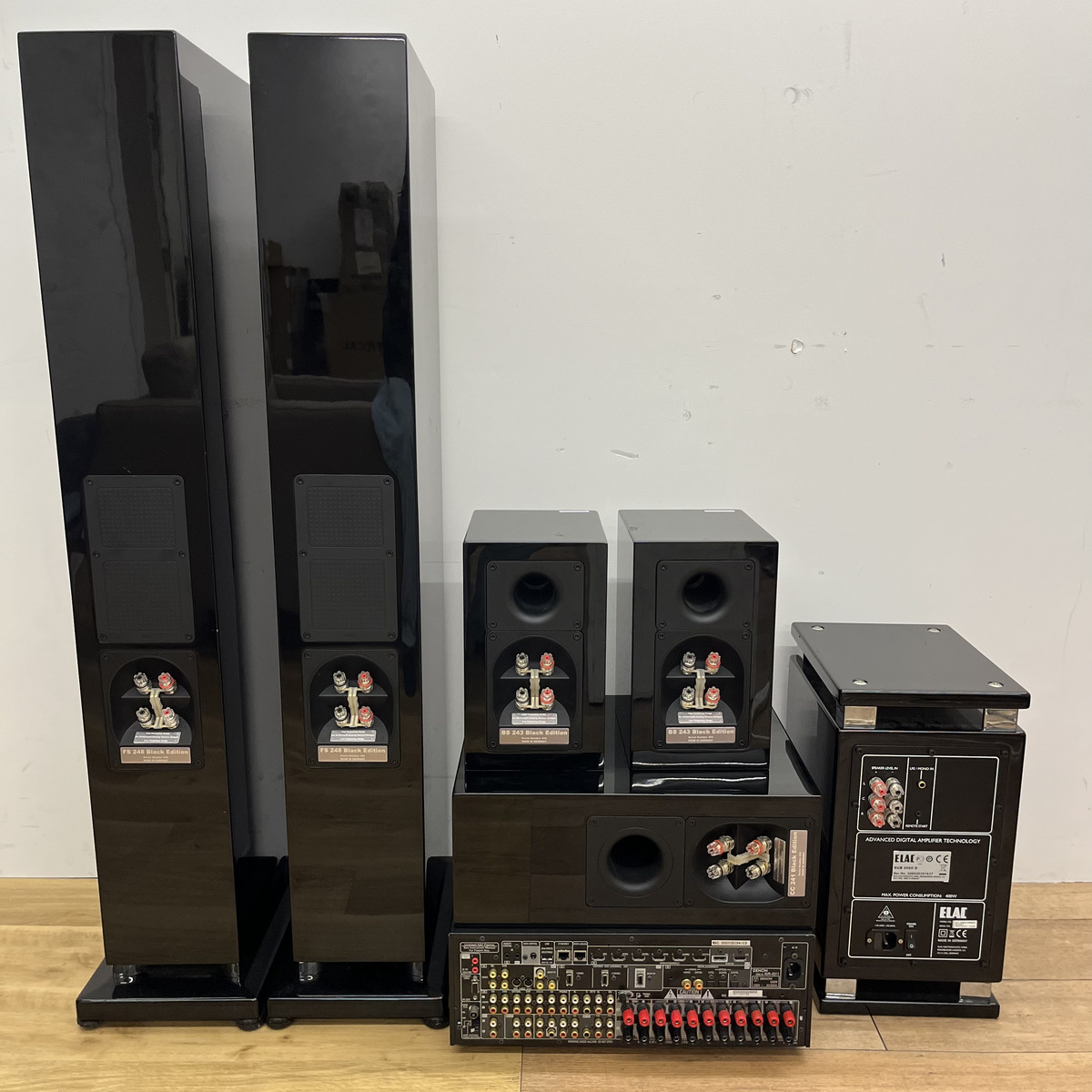 5.1 set