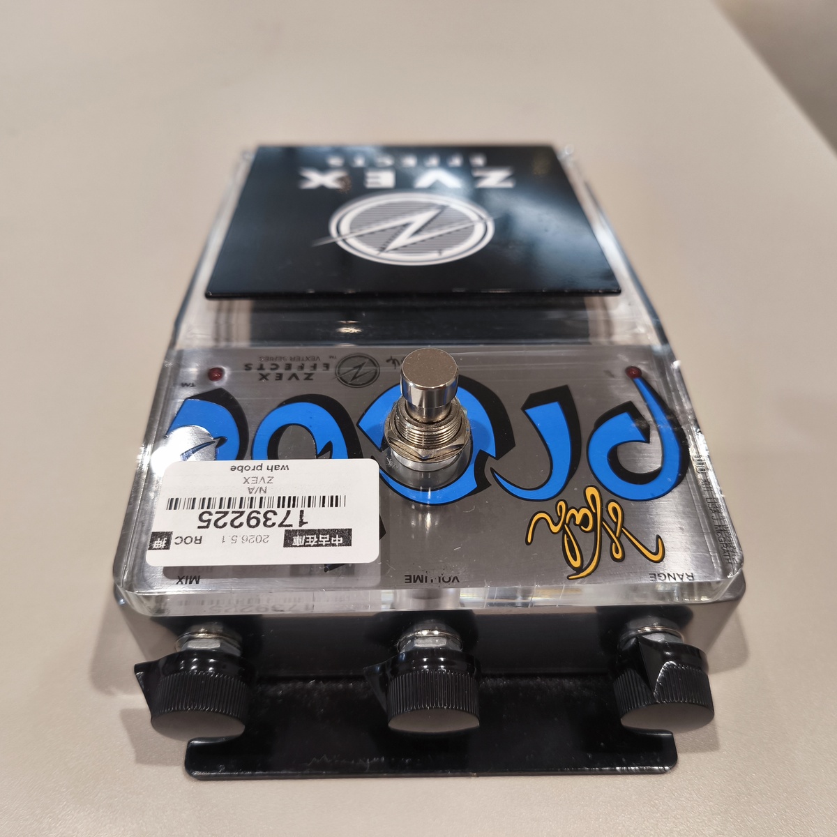 wah probe