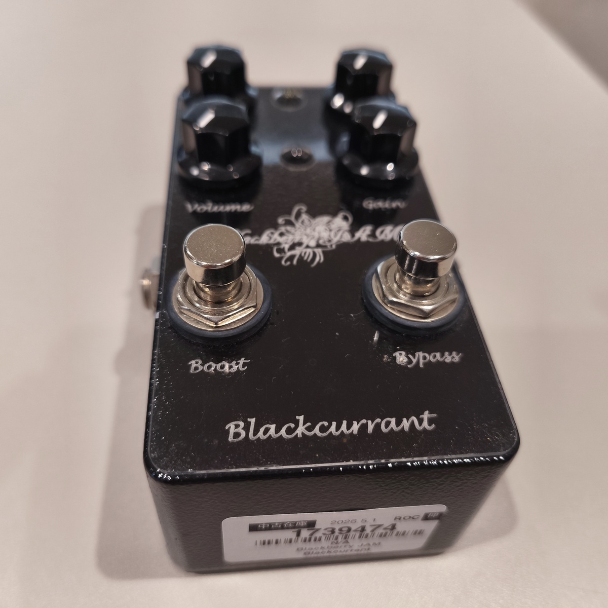 Blackcurrant