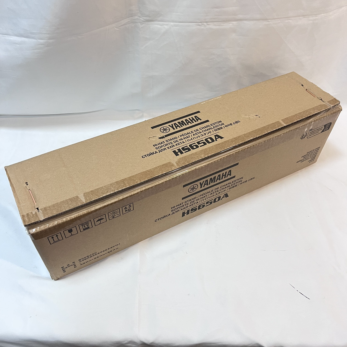 HS650A 未開封品