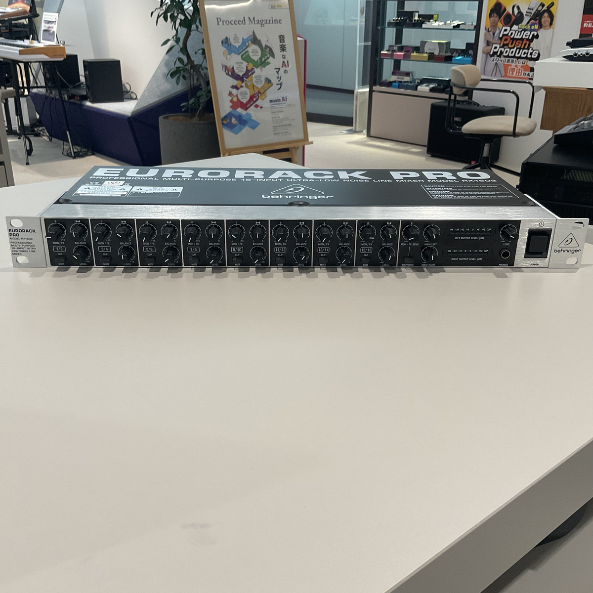 EURORACK PRO RX1602