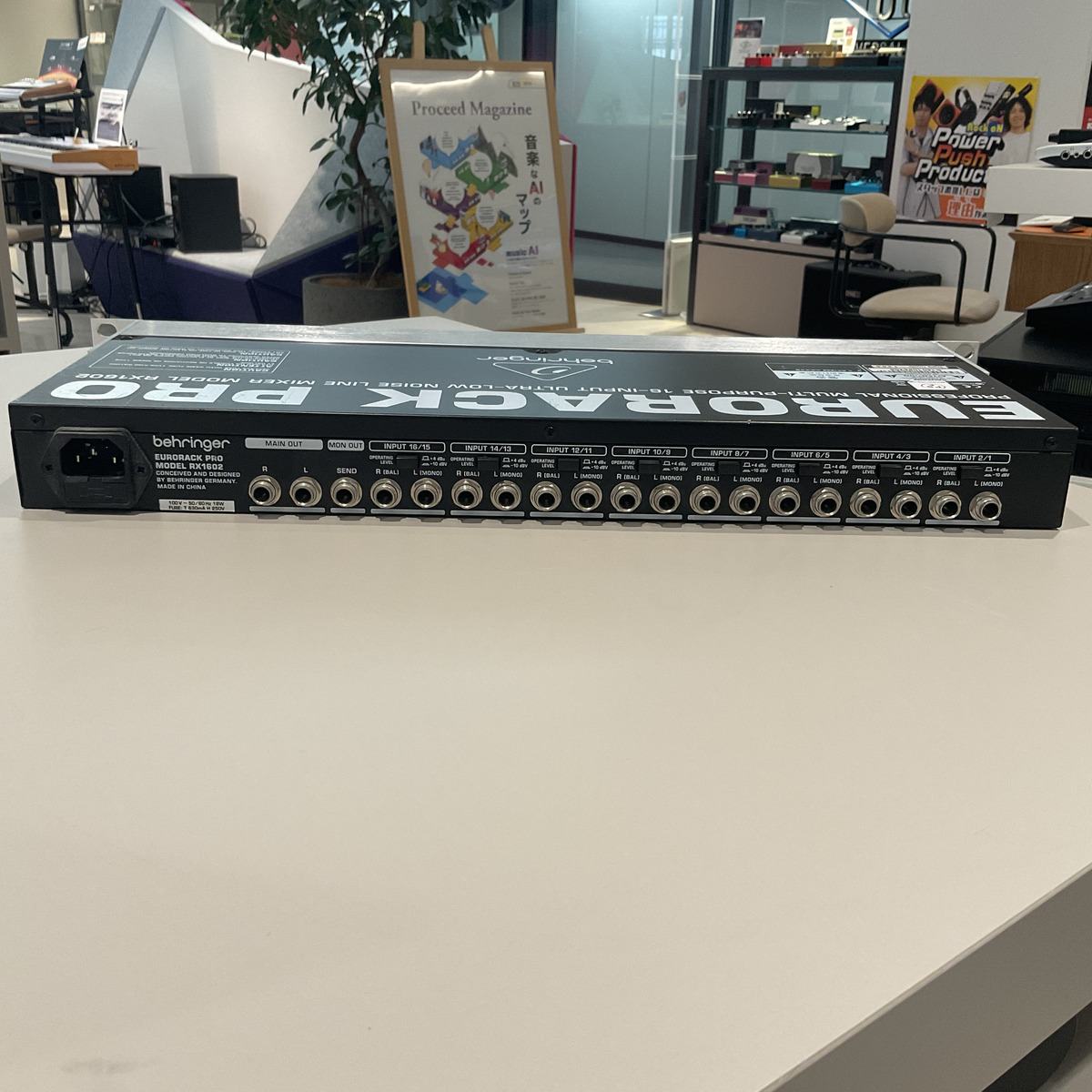 EURORACK PRO RX1602