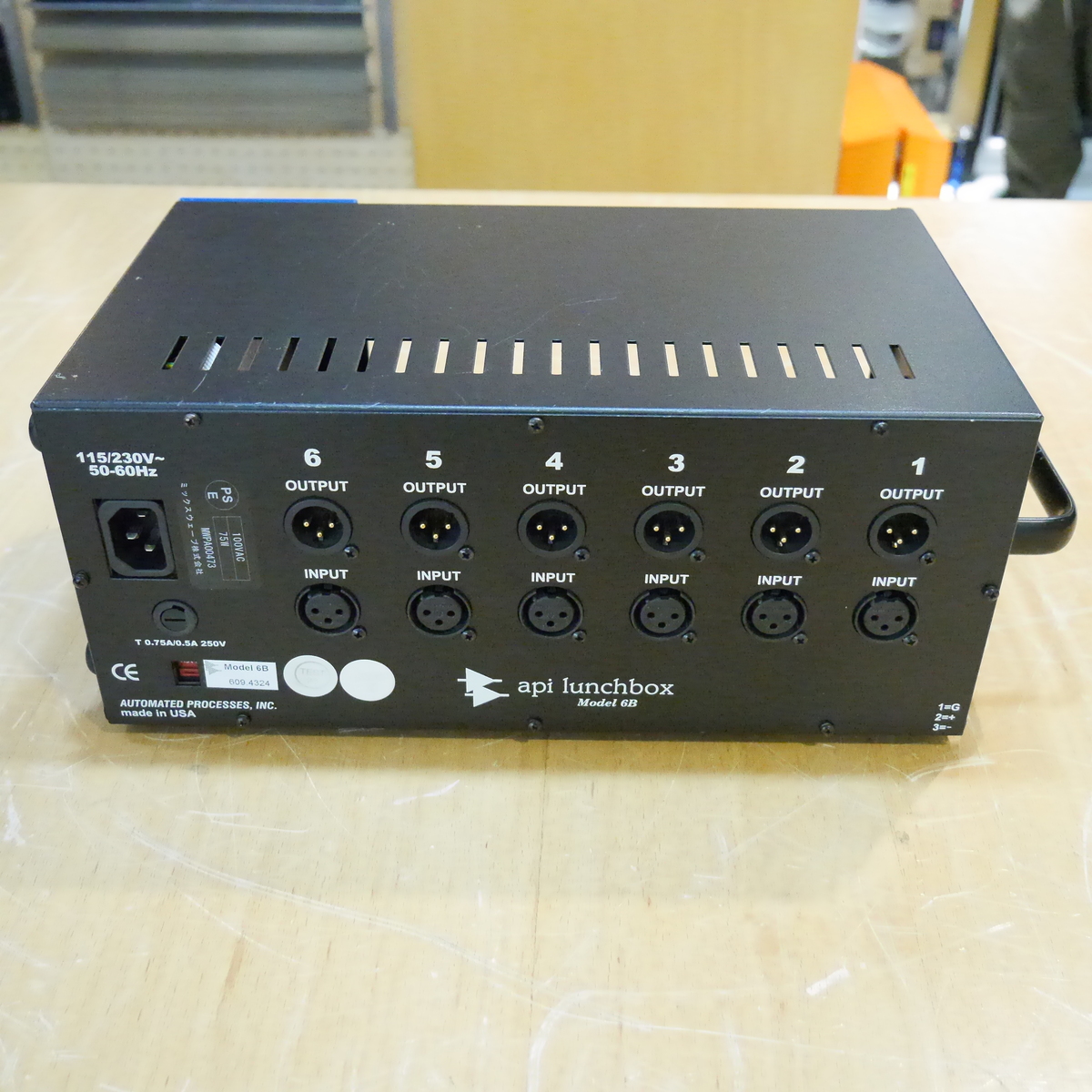 LUNCHBOX 500-6B