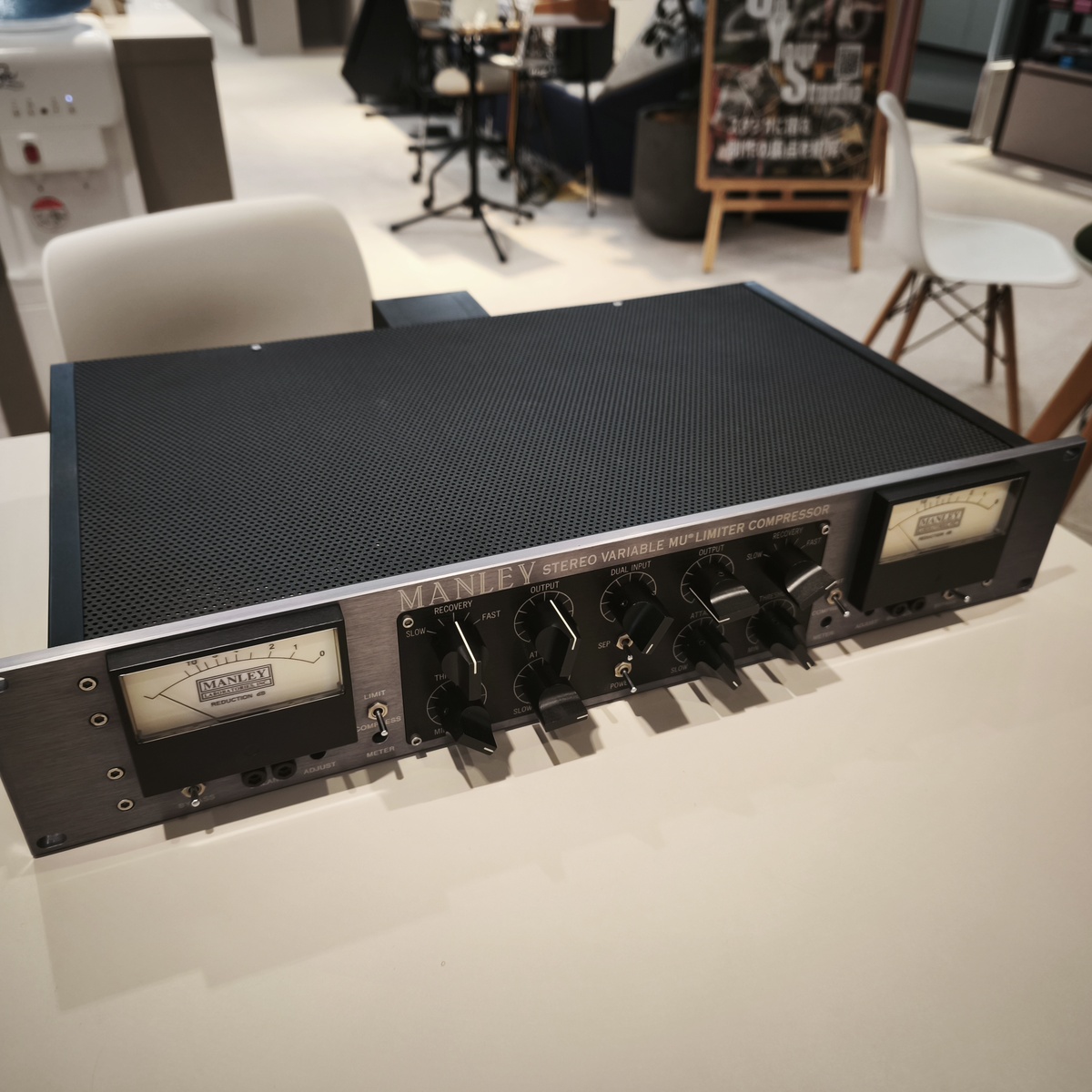 Stereo Variable Mu Limiter Compressor