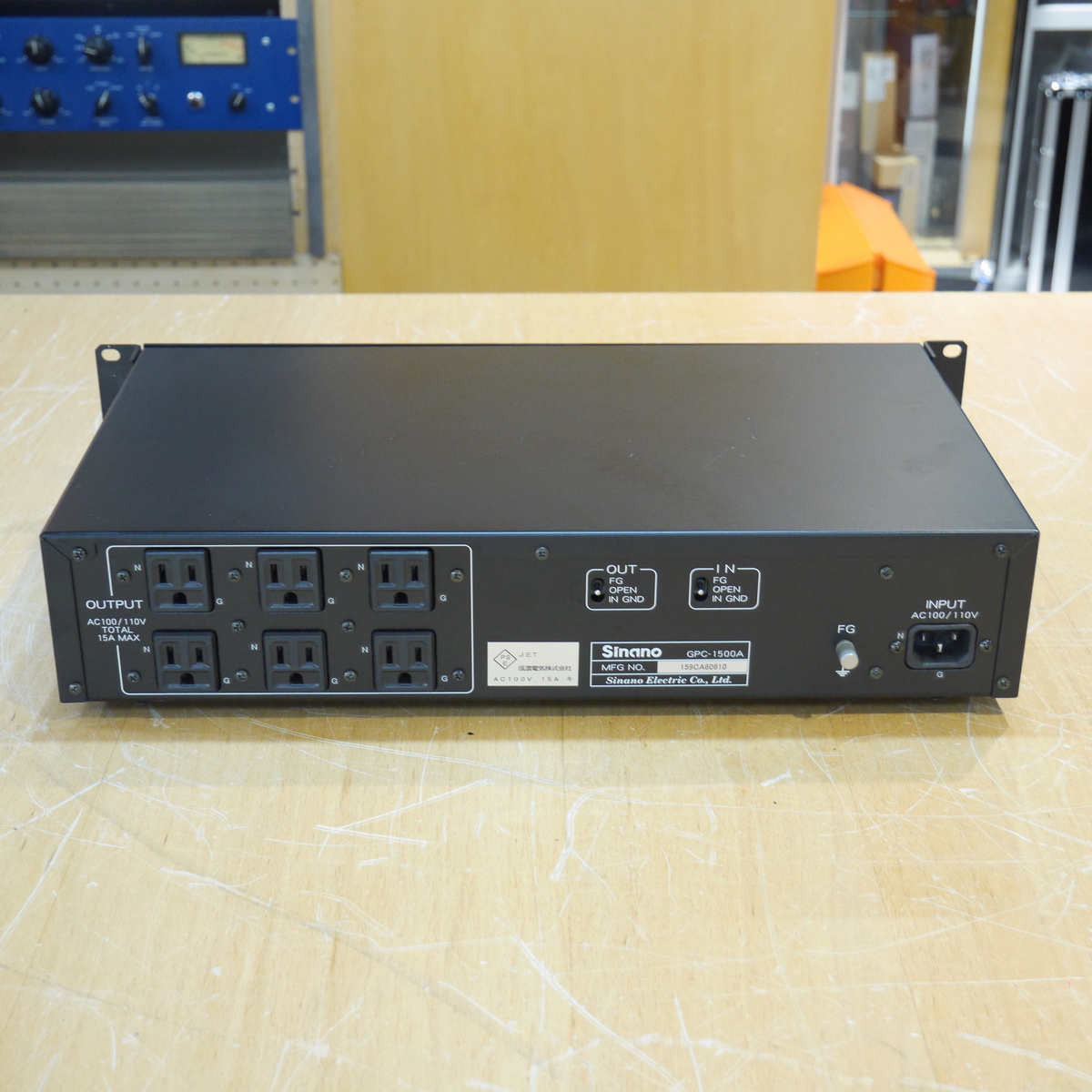 GPC-1500A