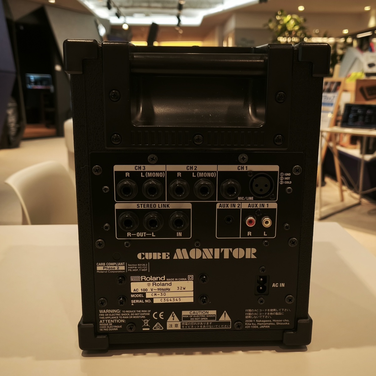 CM-30(E)